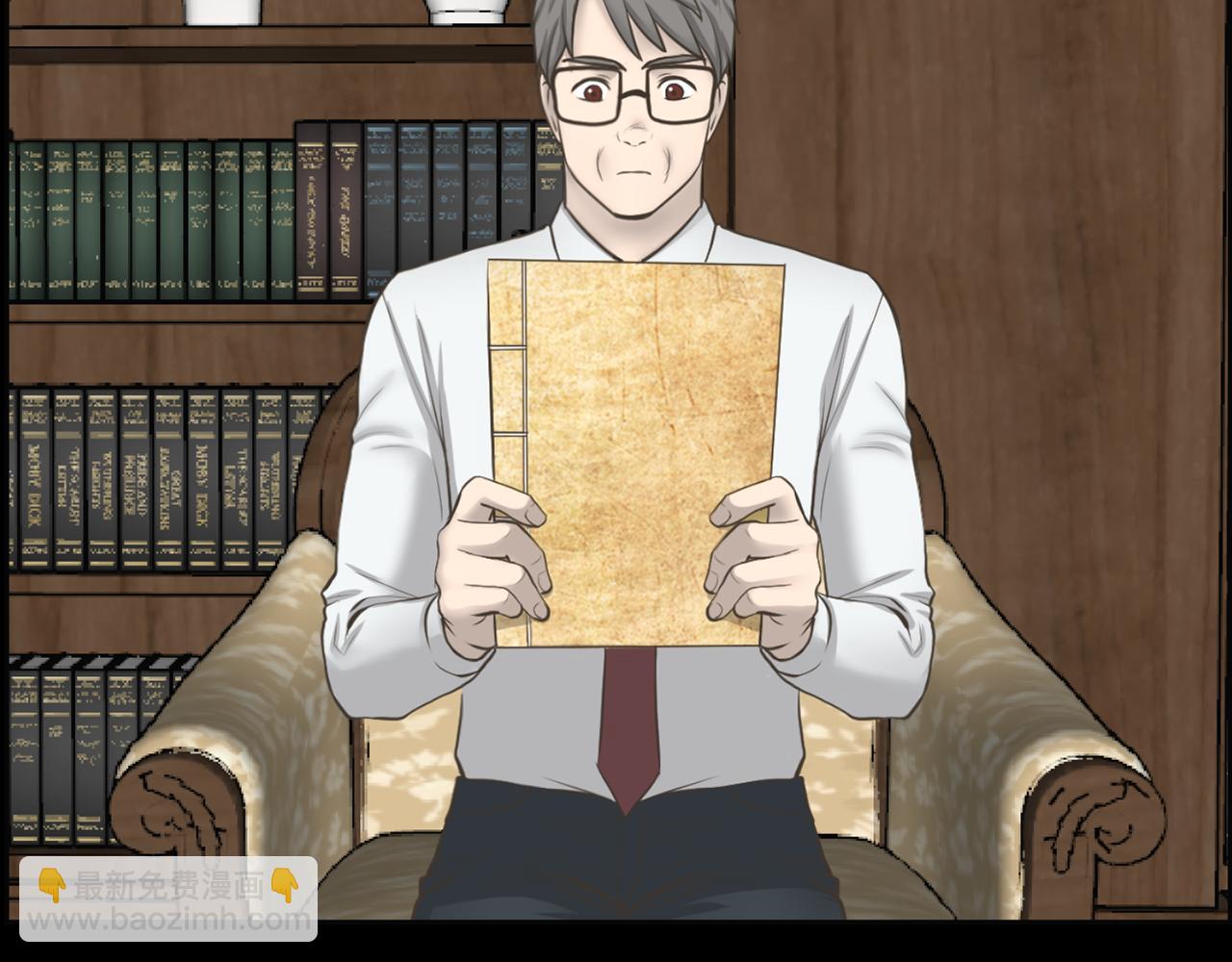第37话 我要救他89