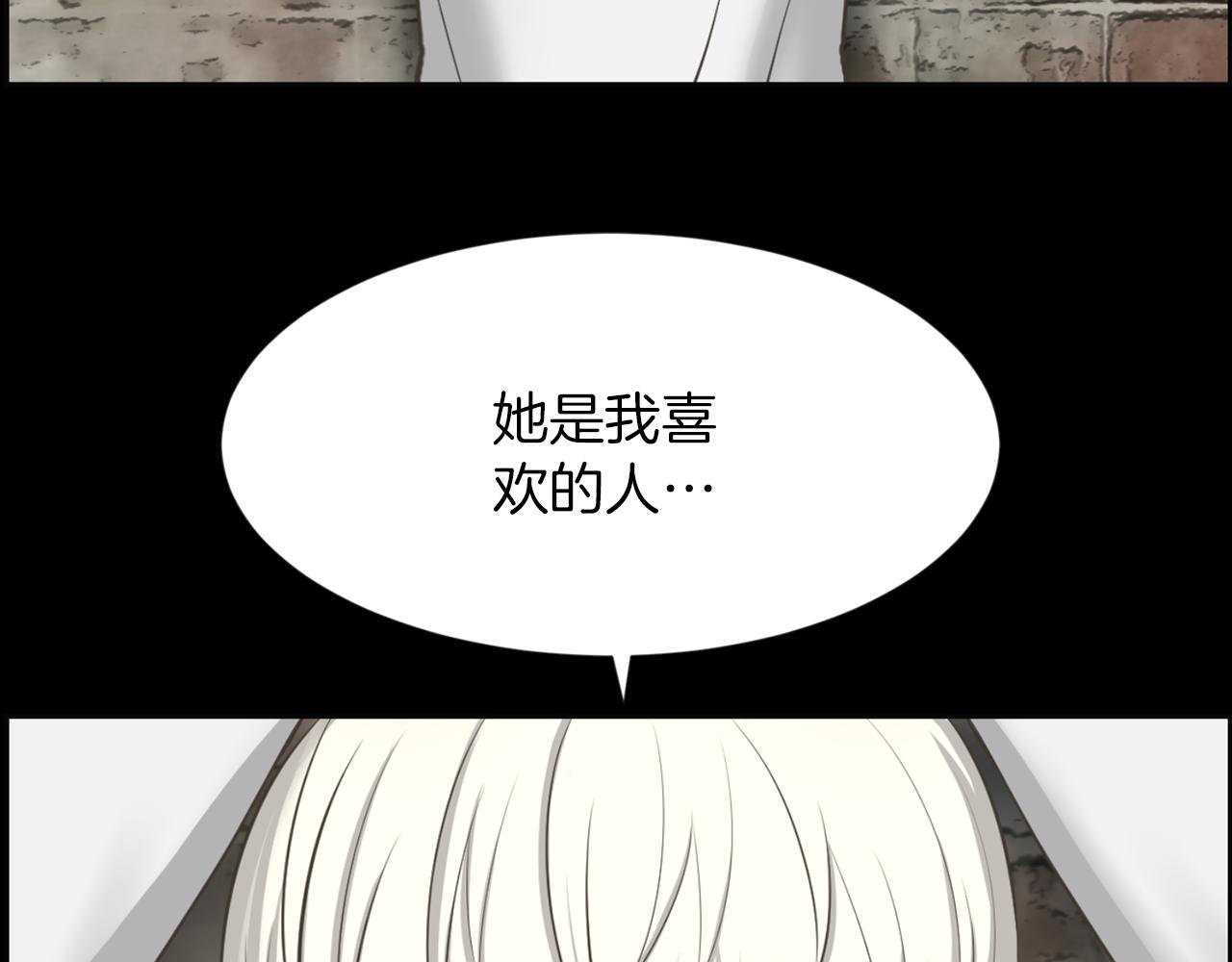 第37话 我要救他95