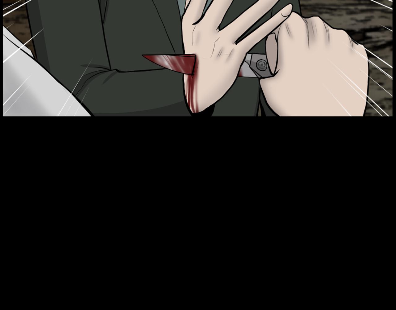 第41话 知道了秘诀110