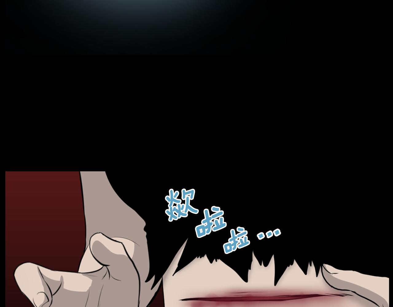 第41话 知道了秘诀37