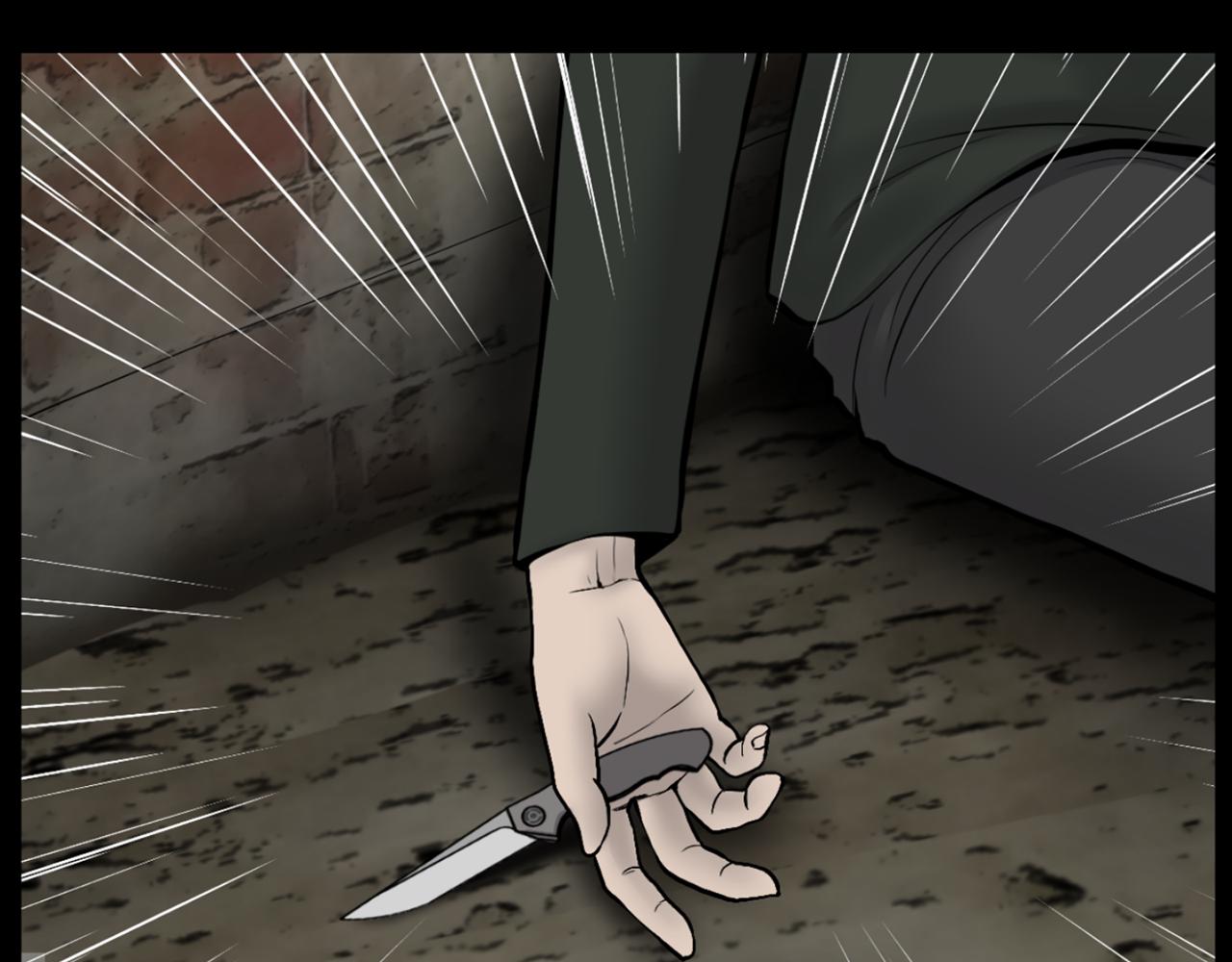第41话 知道了秘诀74