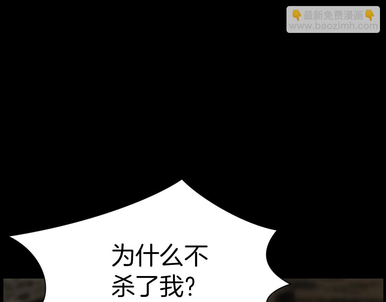 第42话 在祝福中觉醒107