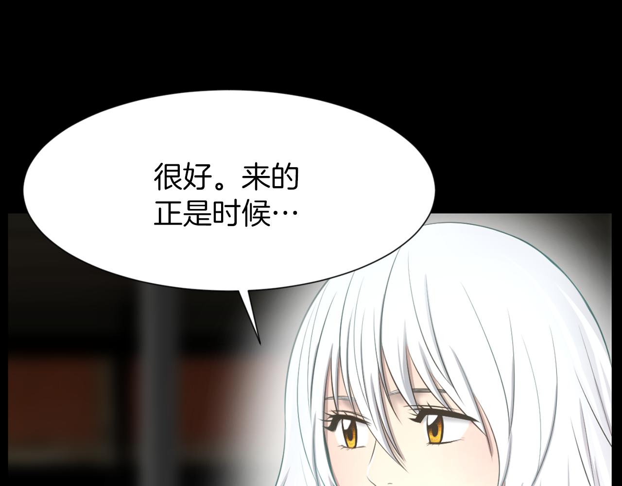 第42话 在祝福中觉醒123