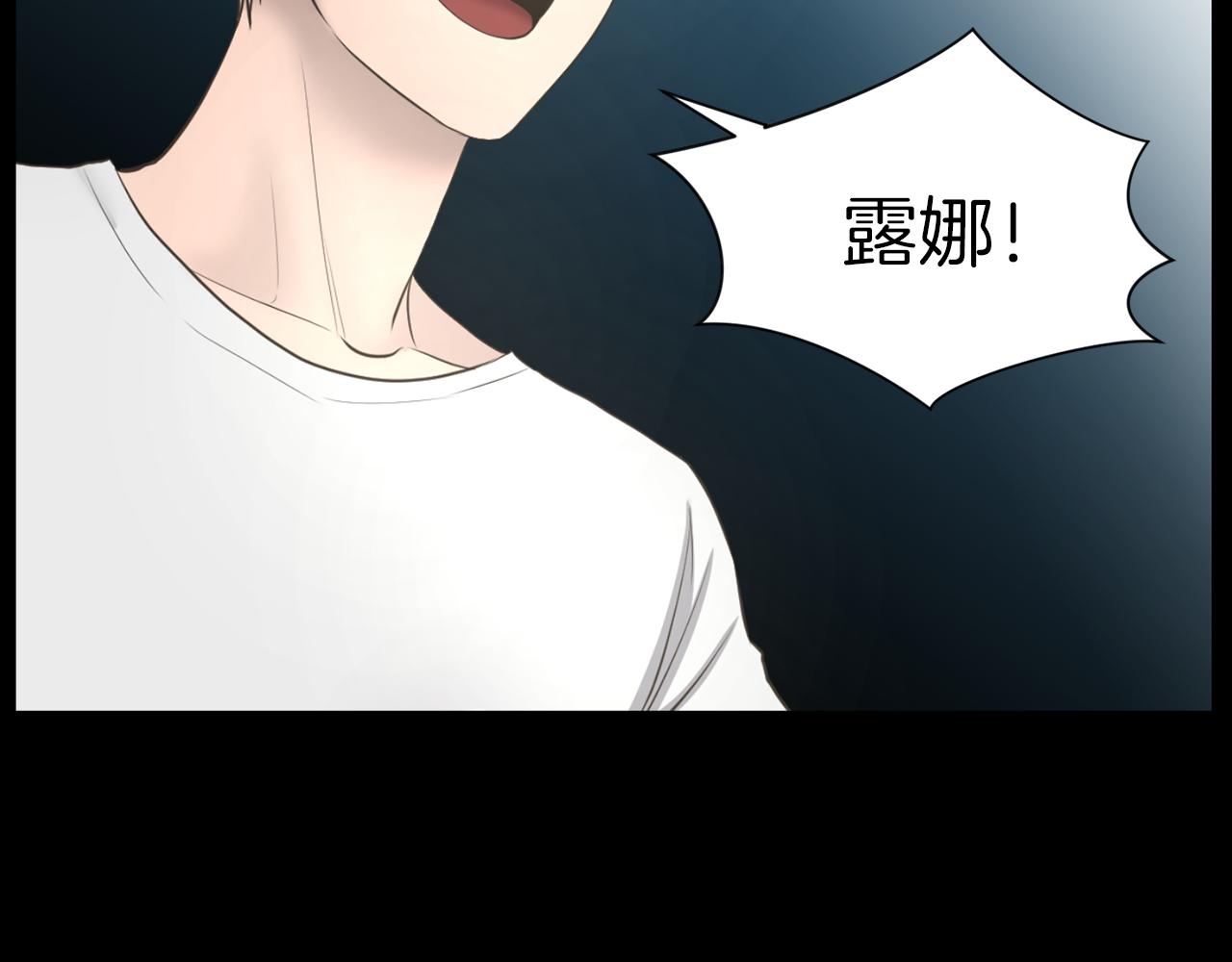 第42话 在祝福中觉醒126