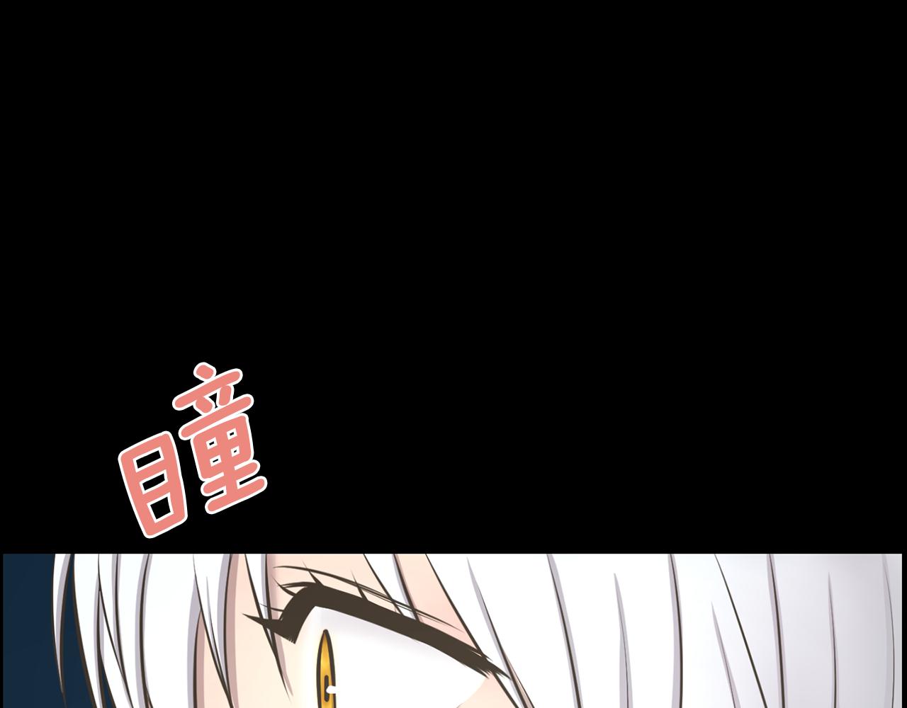 第42话 在祝福中觉醒132