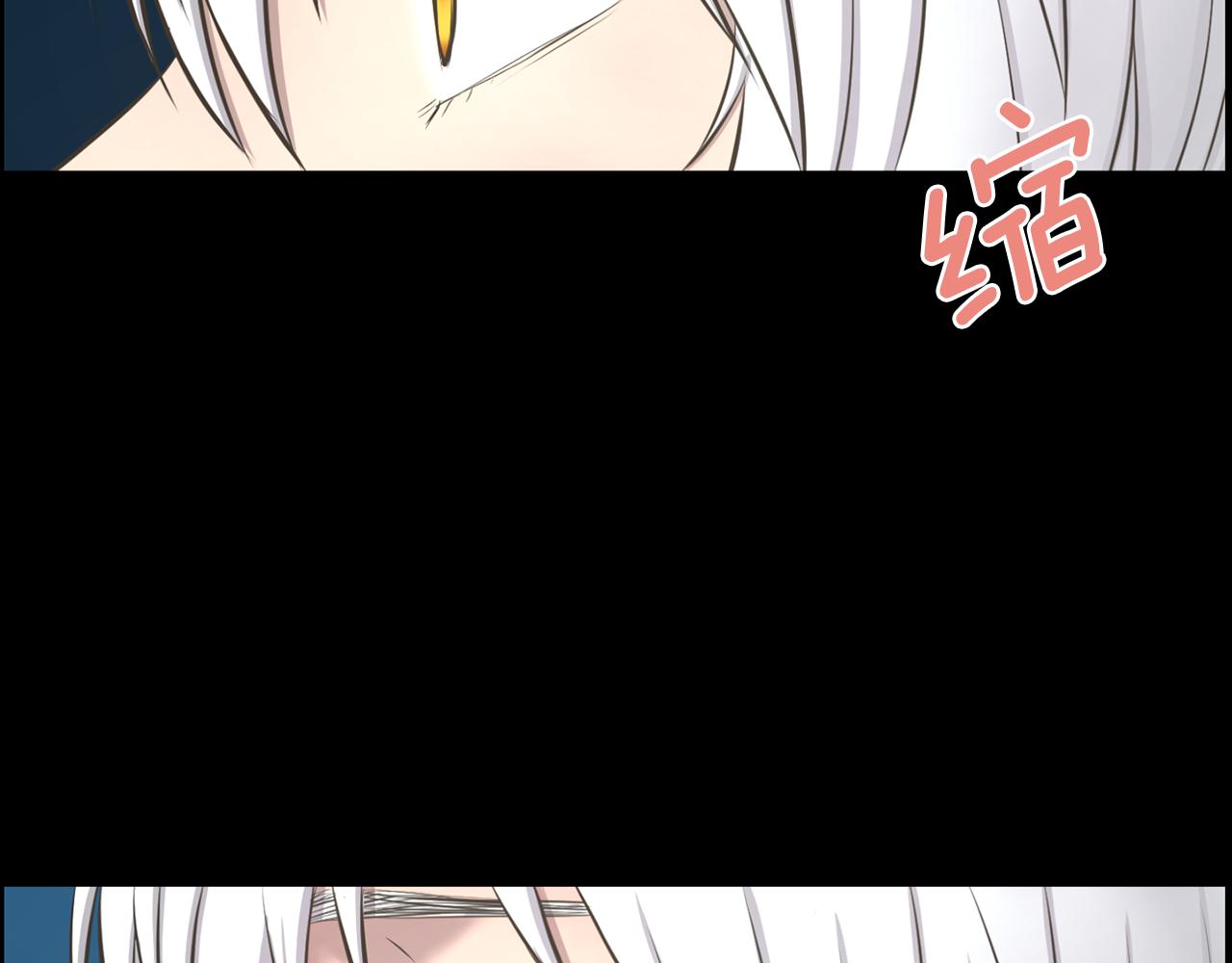 第42话 在祝福中觉醒133