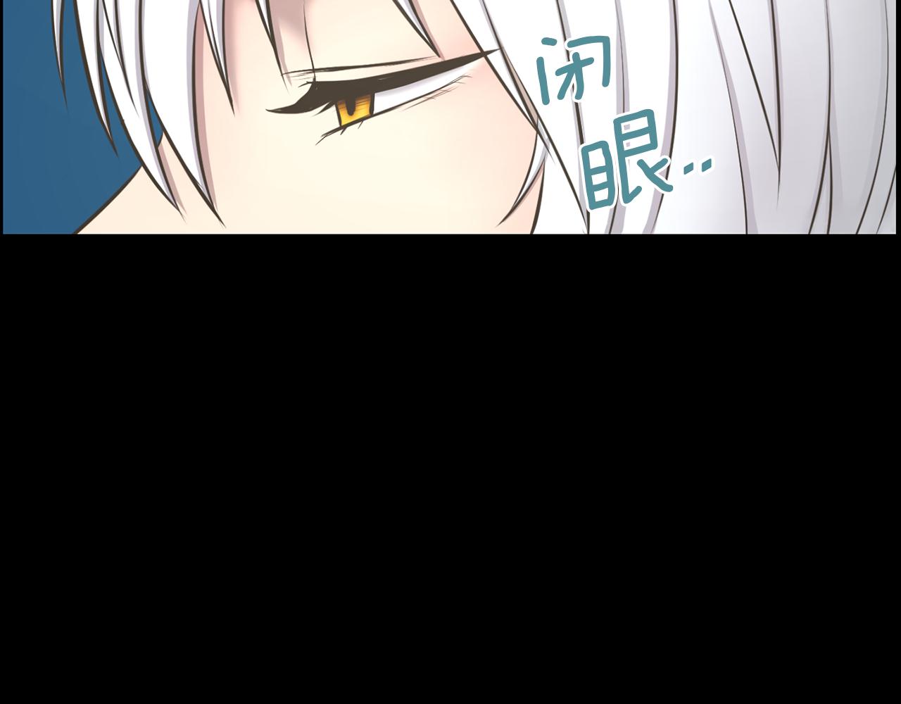 第42话 在祝福中觉醒134