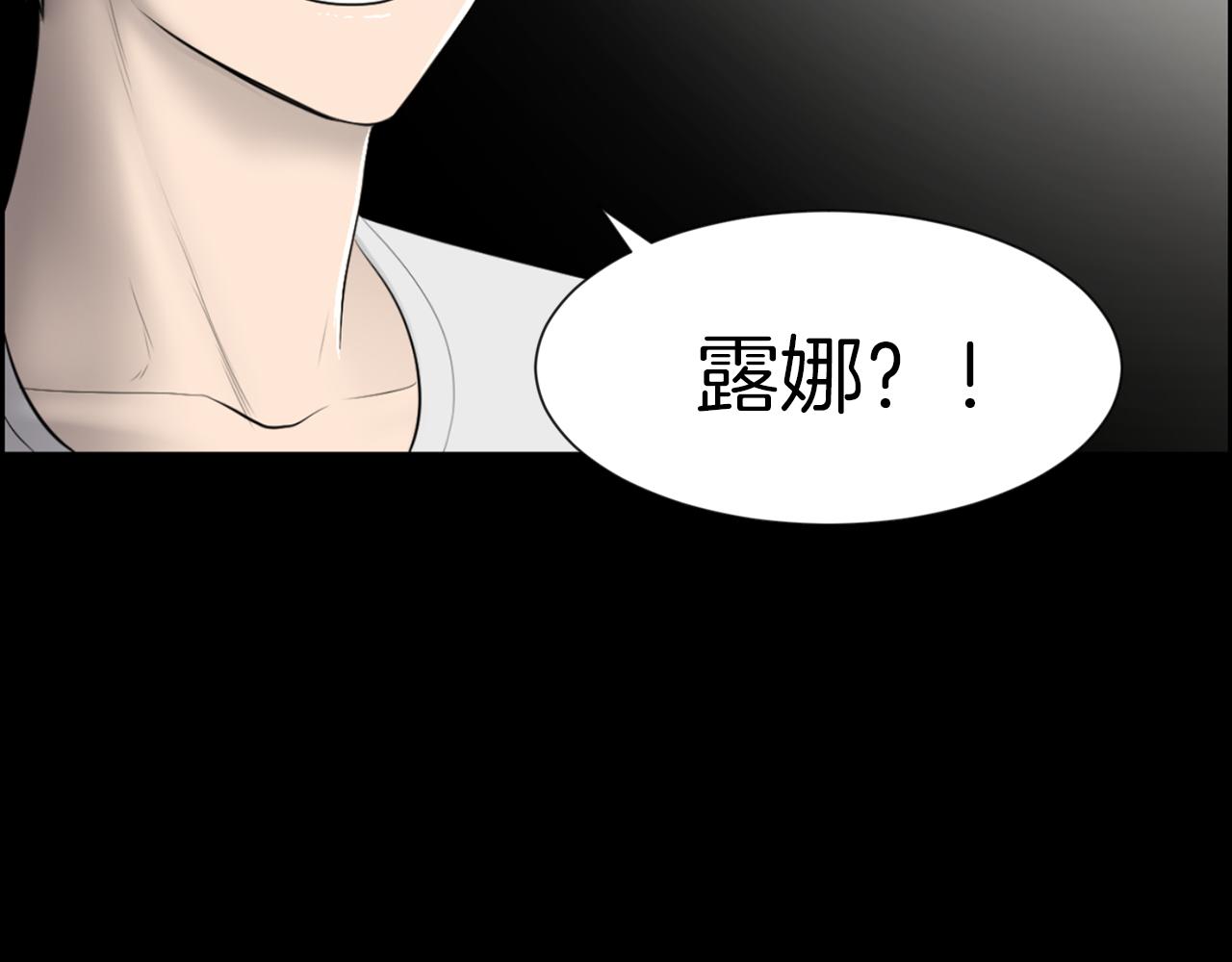 第42话 在祝福中觉醒22