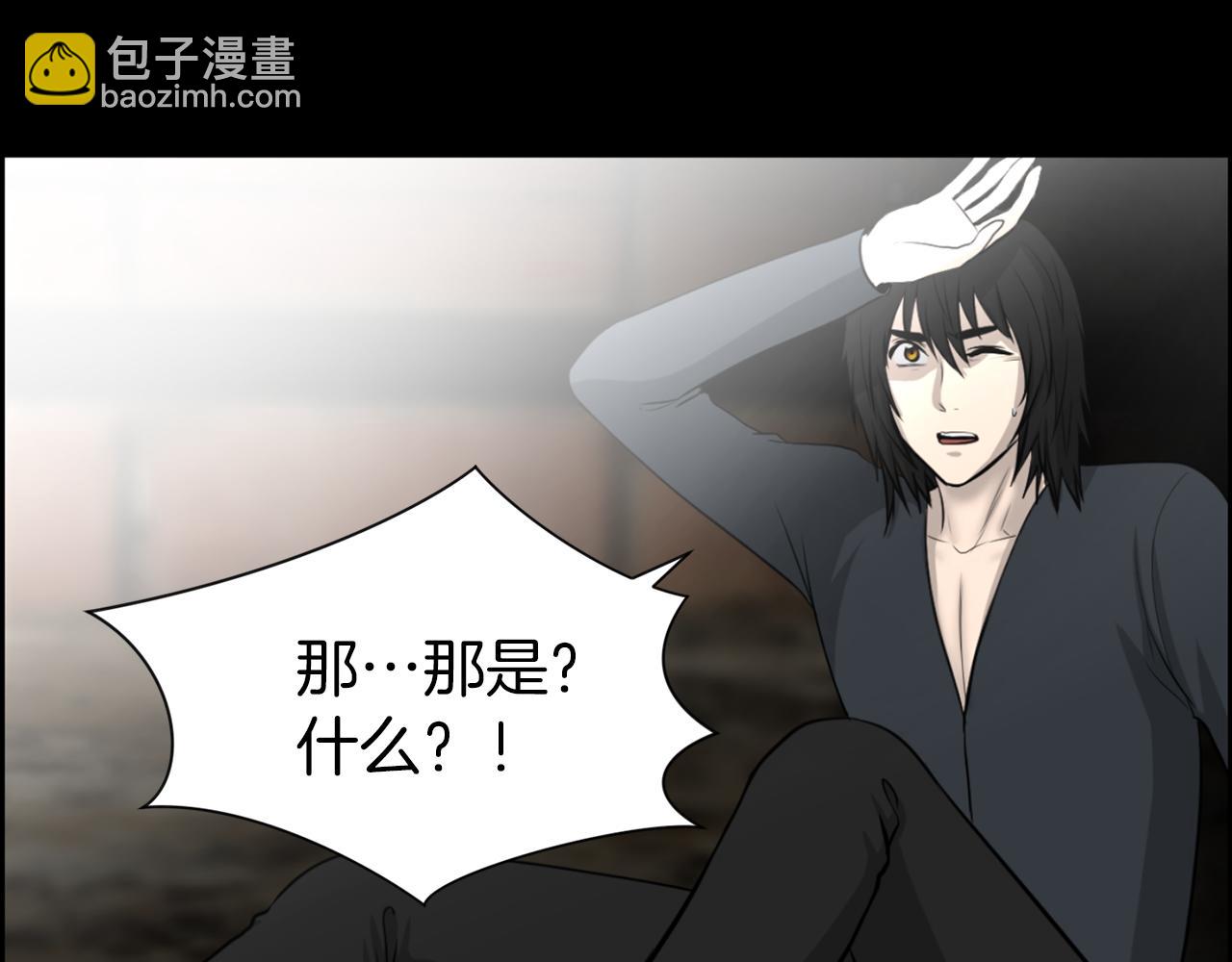 第42话 在祝福中觉醒23