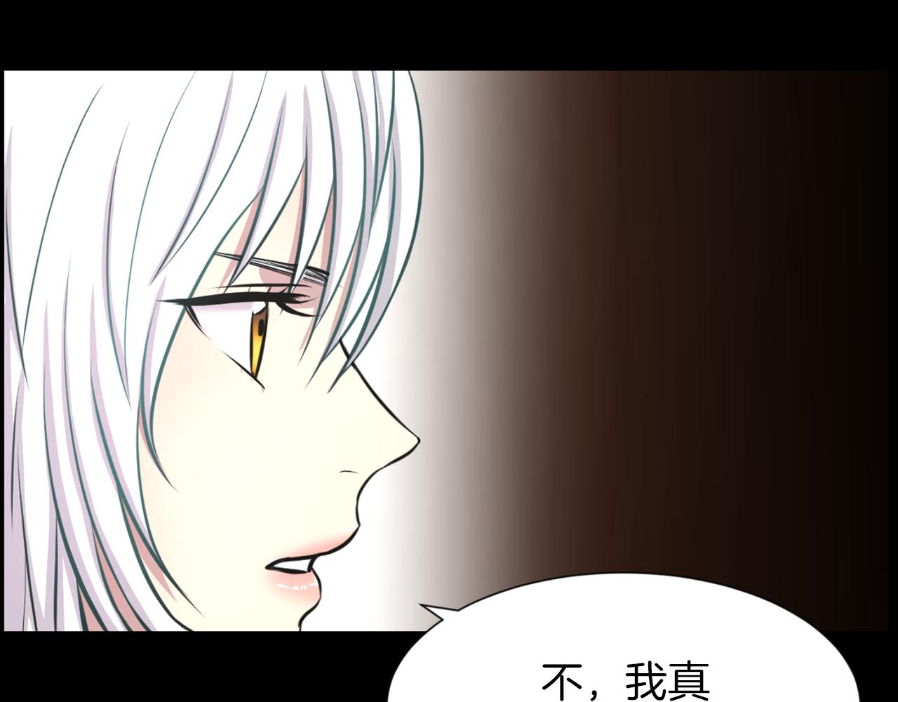第42话 在祝福中觉醒52