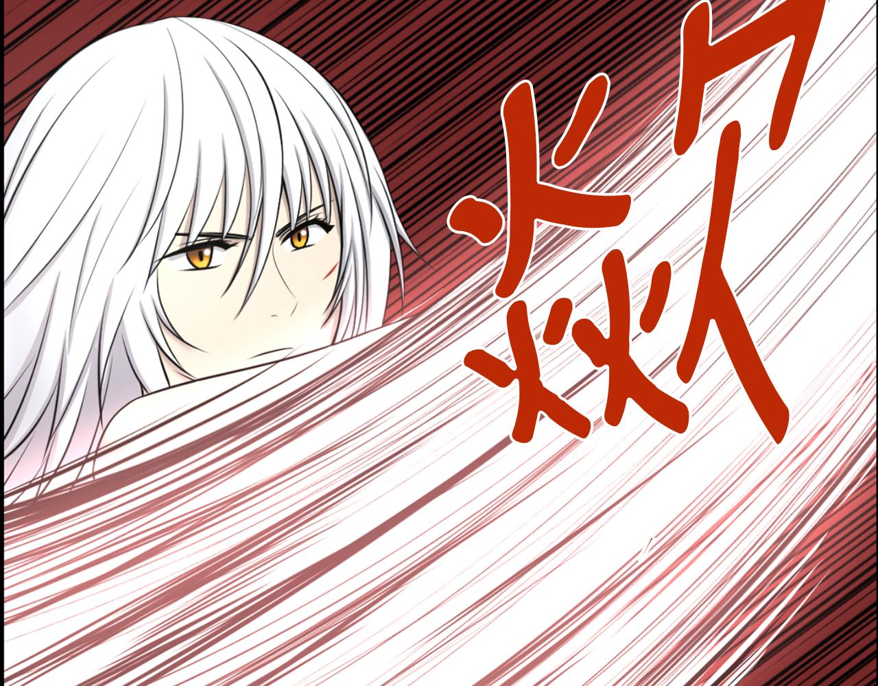 第42话 在祝福中觉醒69