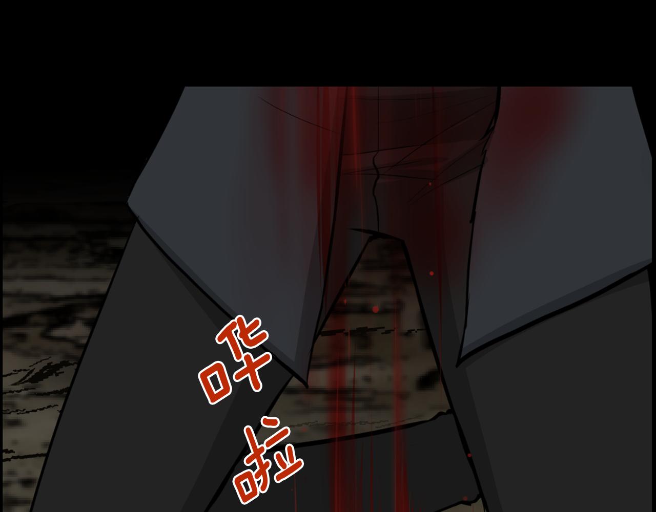 第42话 在祝福中觉醒73