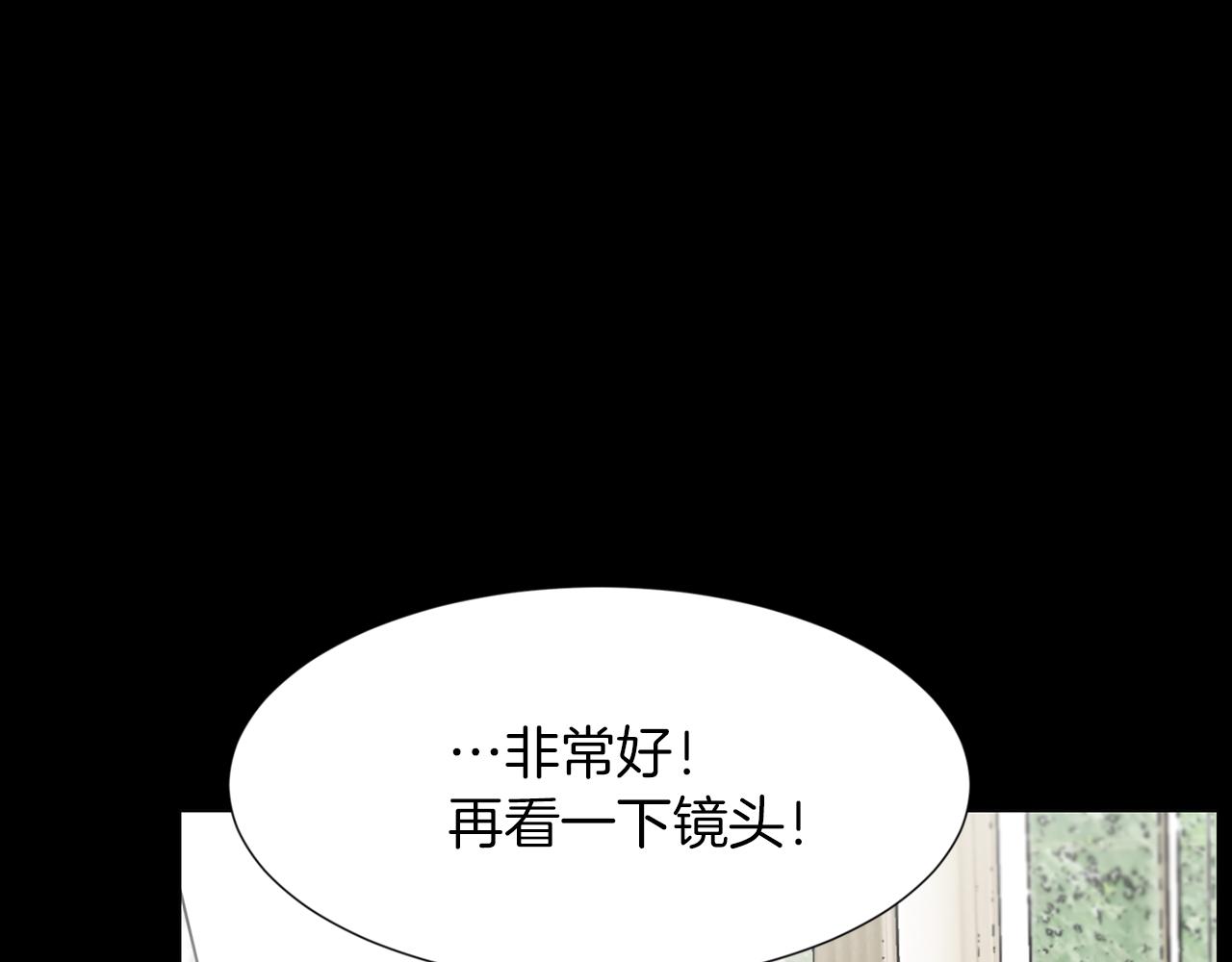 第45话 感觉不一样108