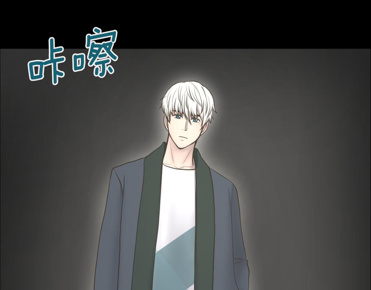 第45话 感觉不一样110