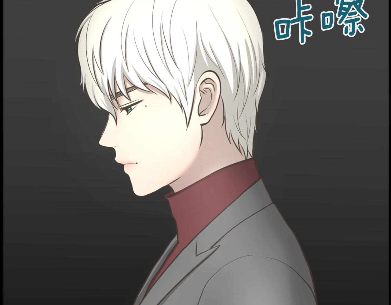 第45话 感觉不一样113