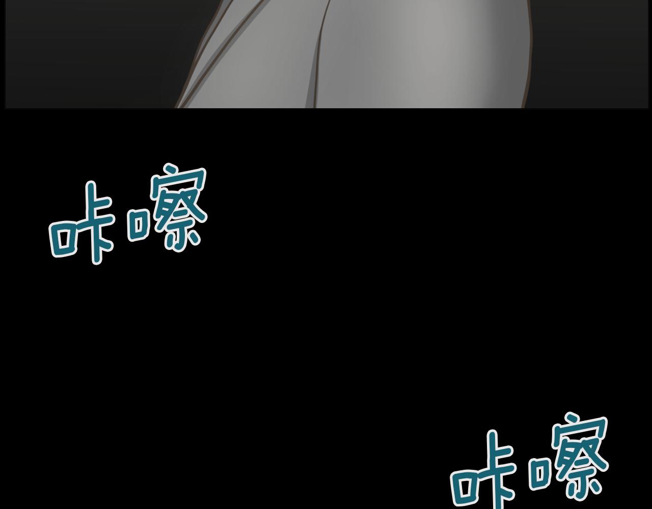 第45话 感觉不一样114
