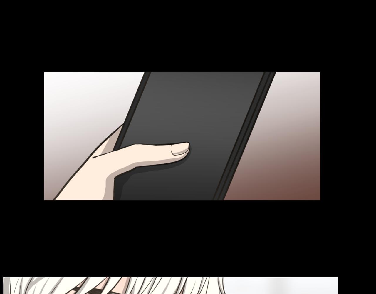 第45话 感觉不一样119