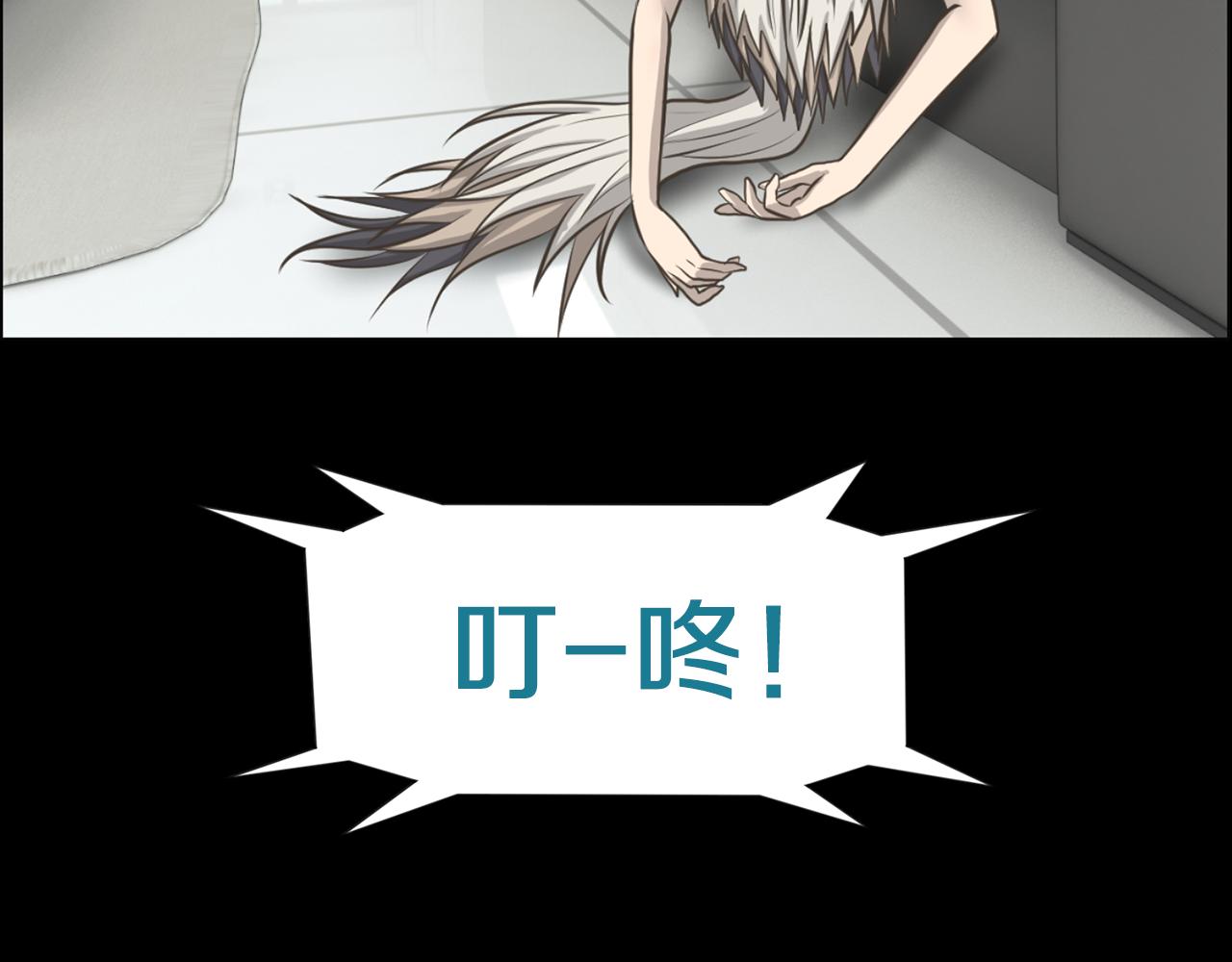 第45话 感觉不一样125