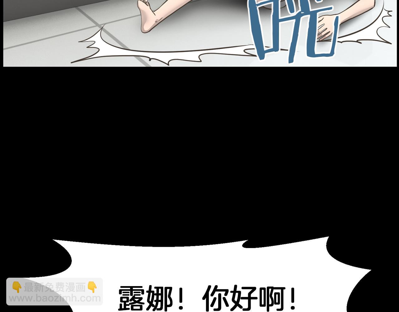 第45话 感觉不一样127