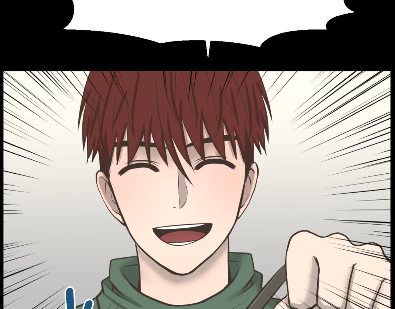 第45话 感觉不一样128