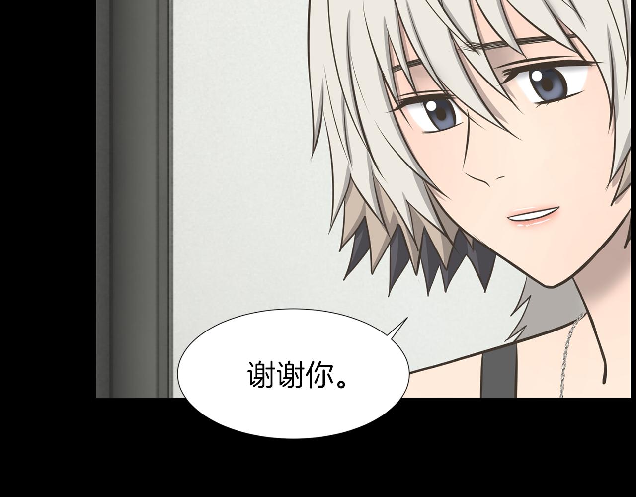 第45话 感觉不一样135