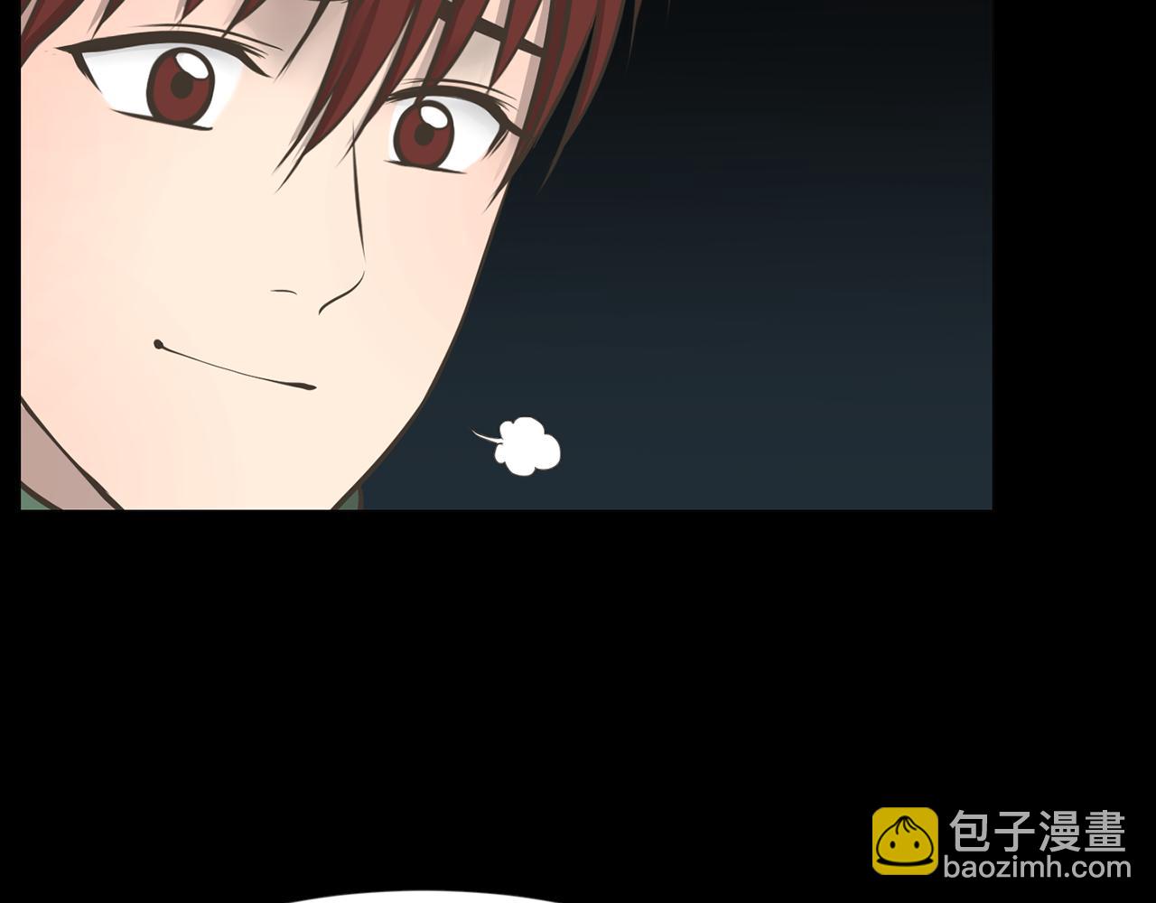 第45话 感觉不一样137