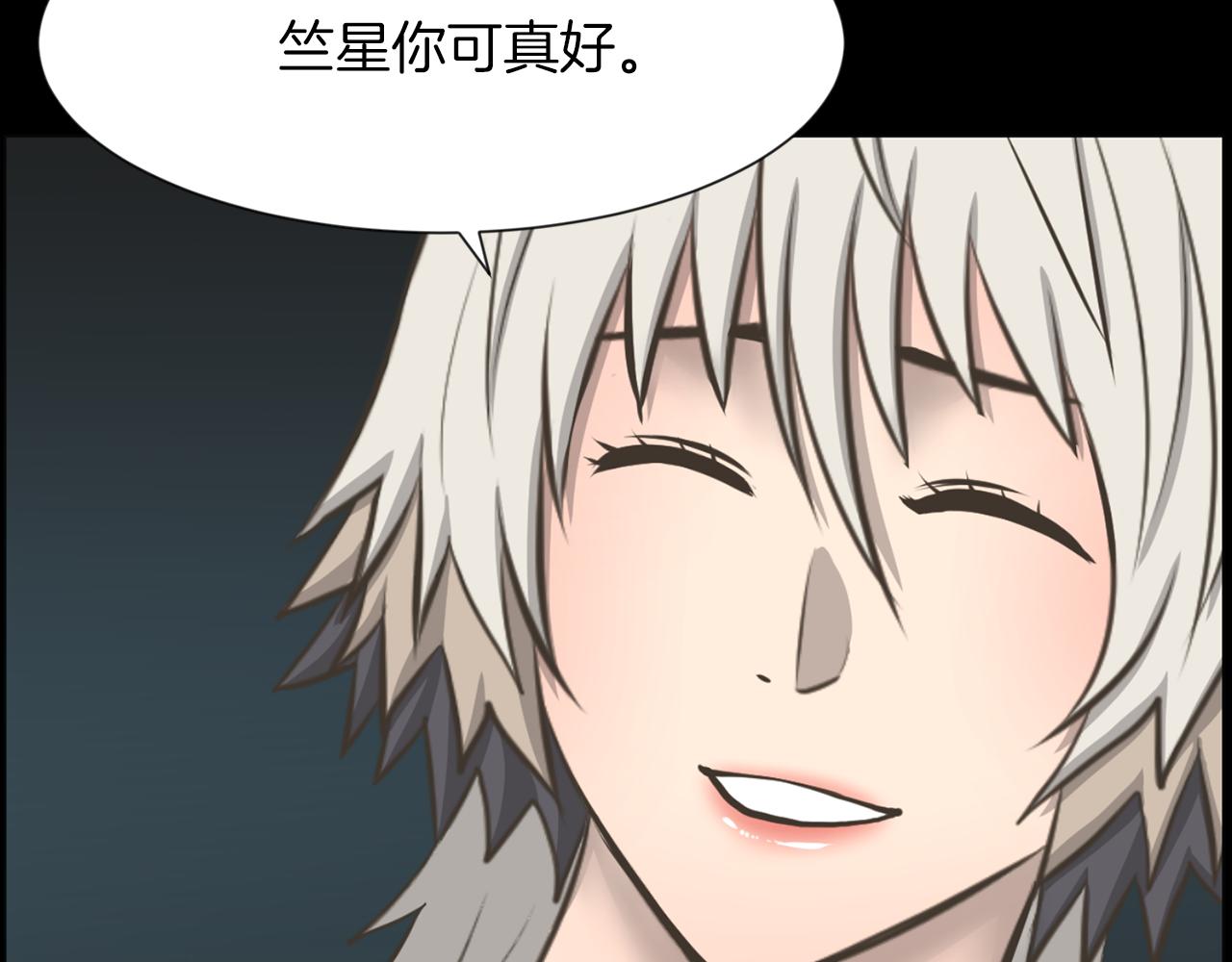 第45话 感觉不一样149