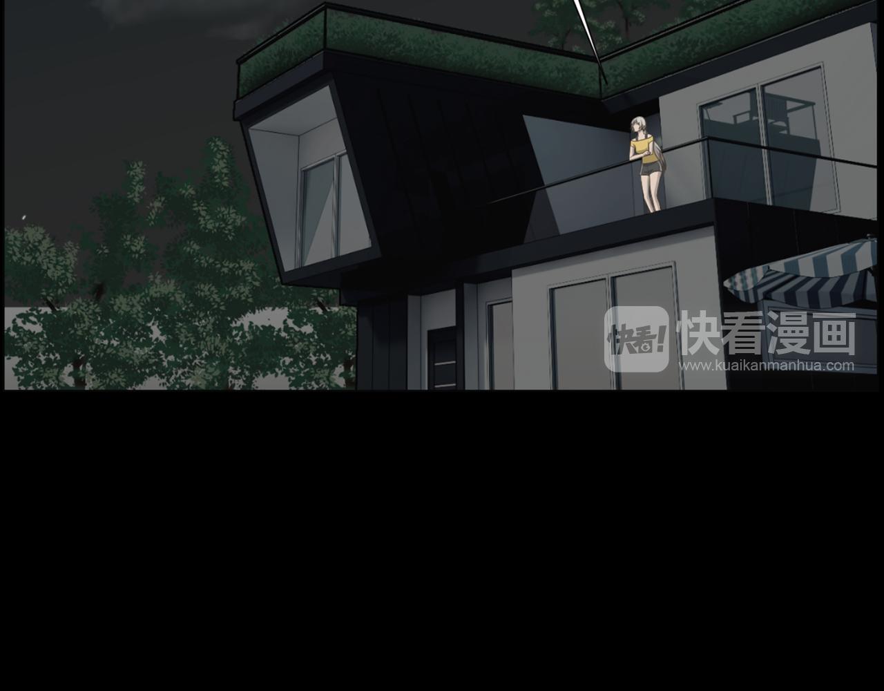 第45话 感觉不一样153