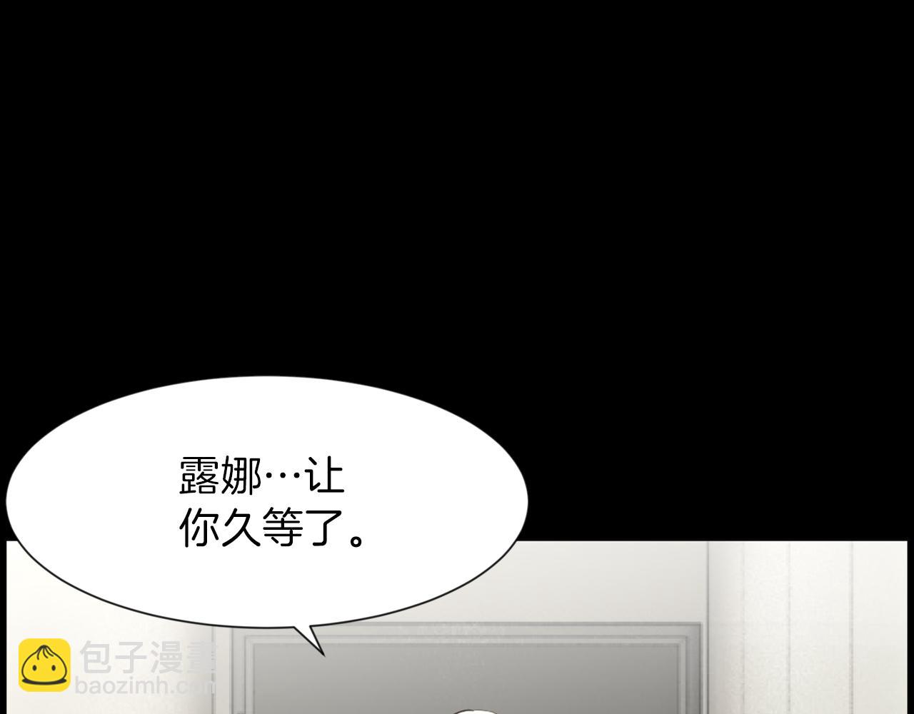 第45话 感觉不一样162