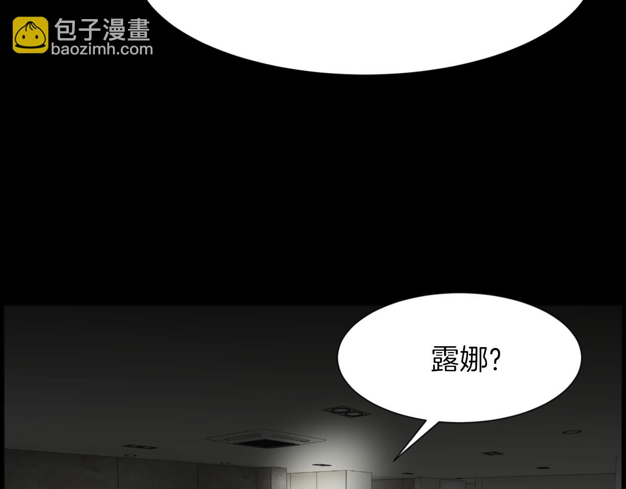 第45话 感觉不一样164