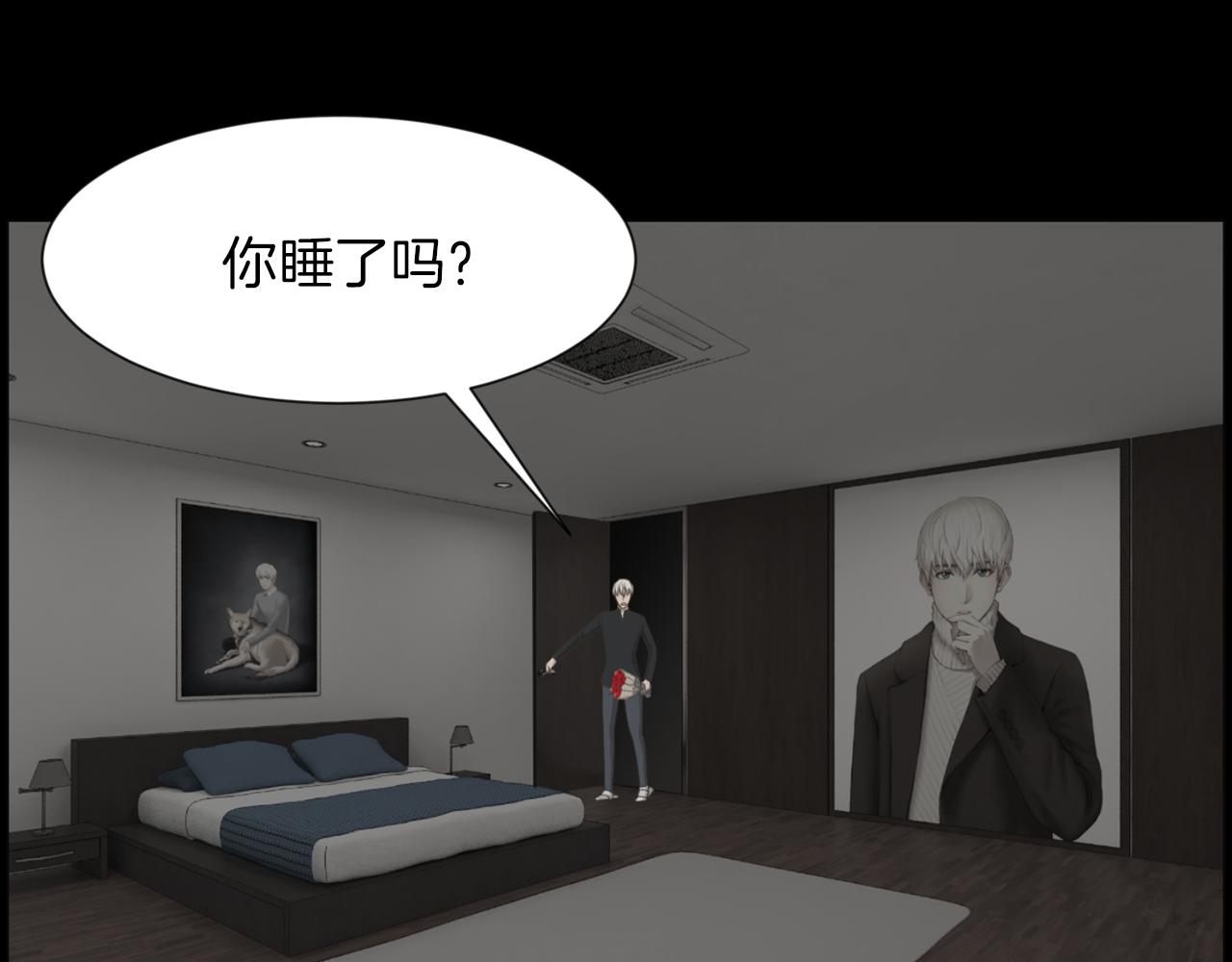 第45话 感觉不一样166