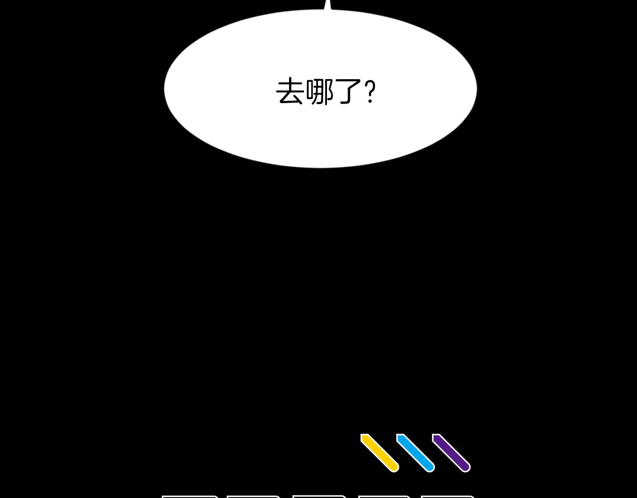 第45话 感觉不一样169