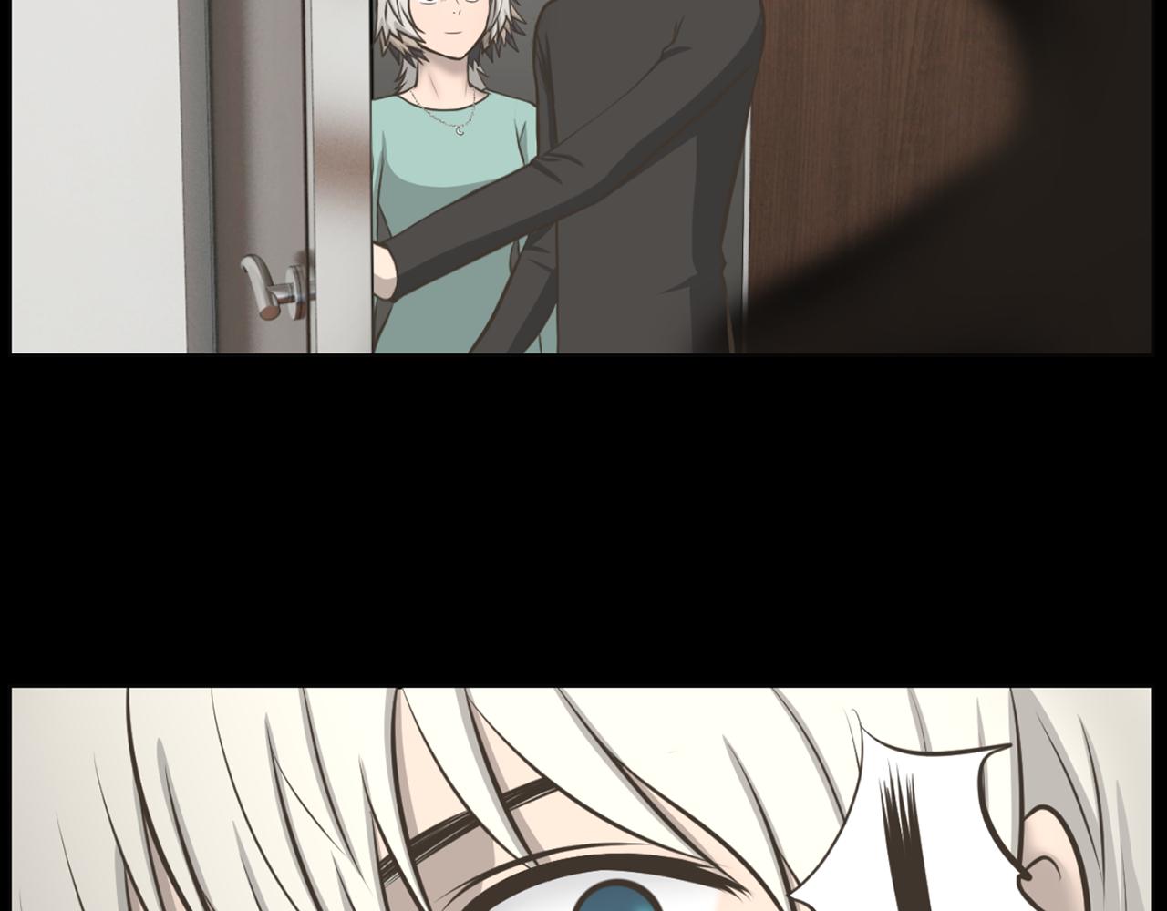 第45话 感觉不一样2