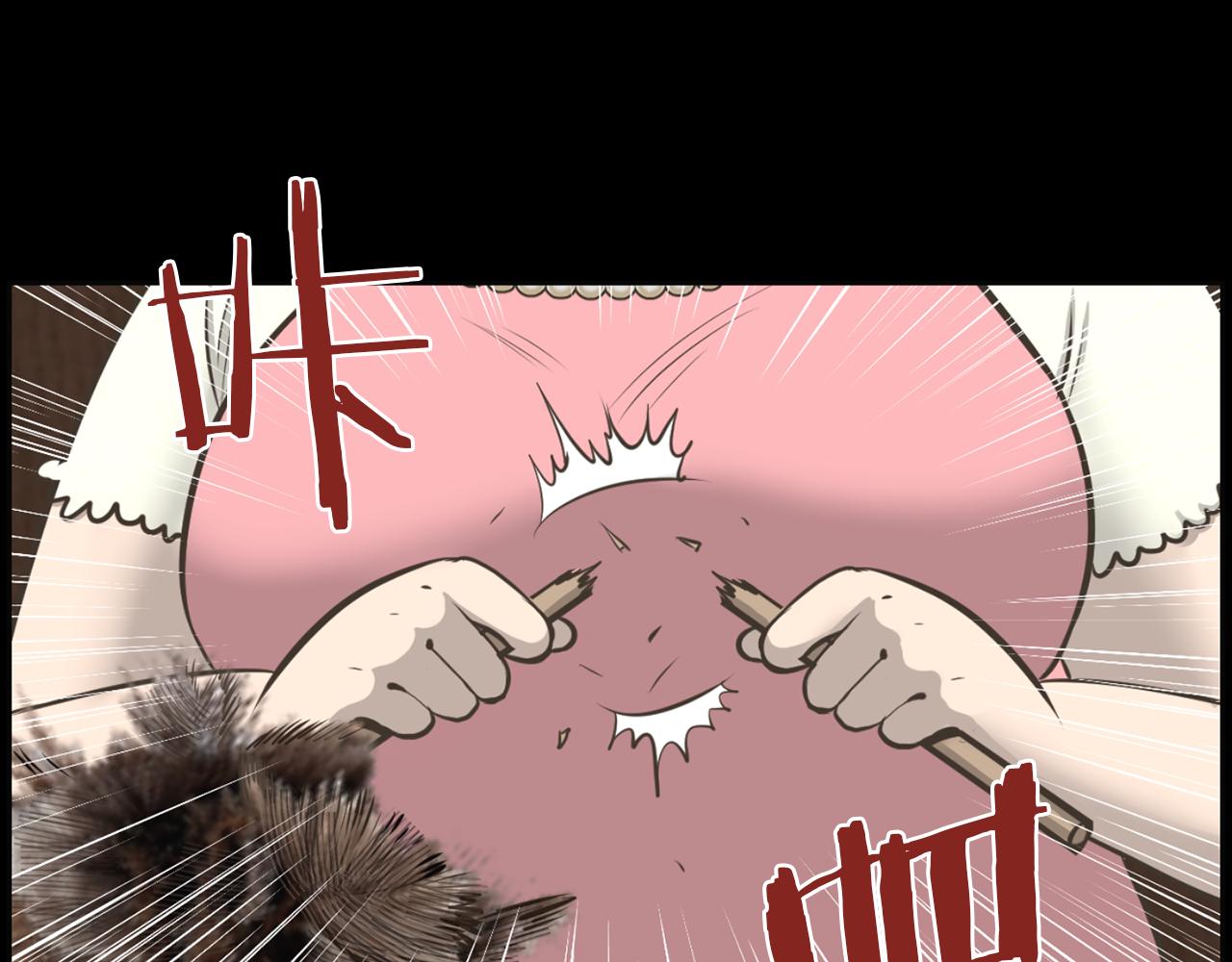 第45话 感觉不一样29
