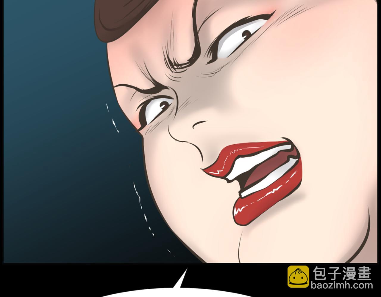 第45话 感觉不一样31
