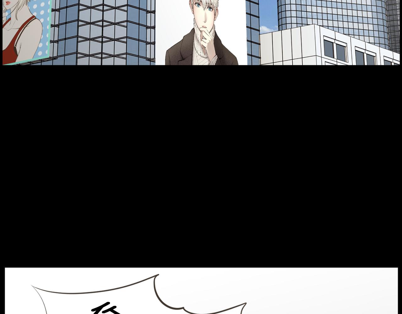 第45话 感觉不一样39