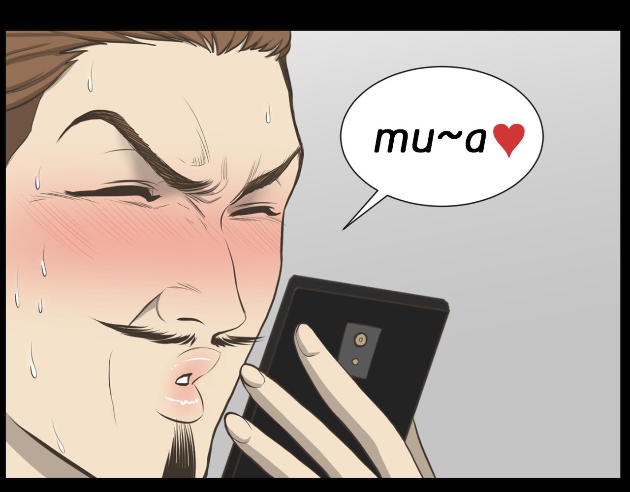 第45话 感觉不一样45
