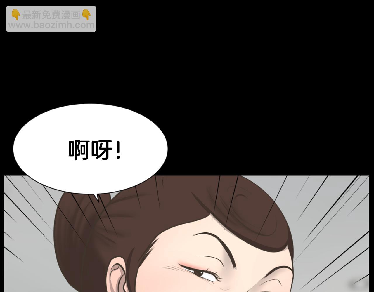 第45话 感觉不一样5