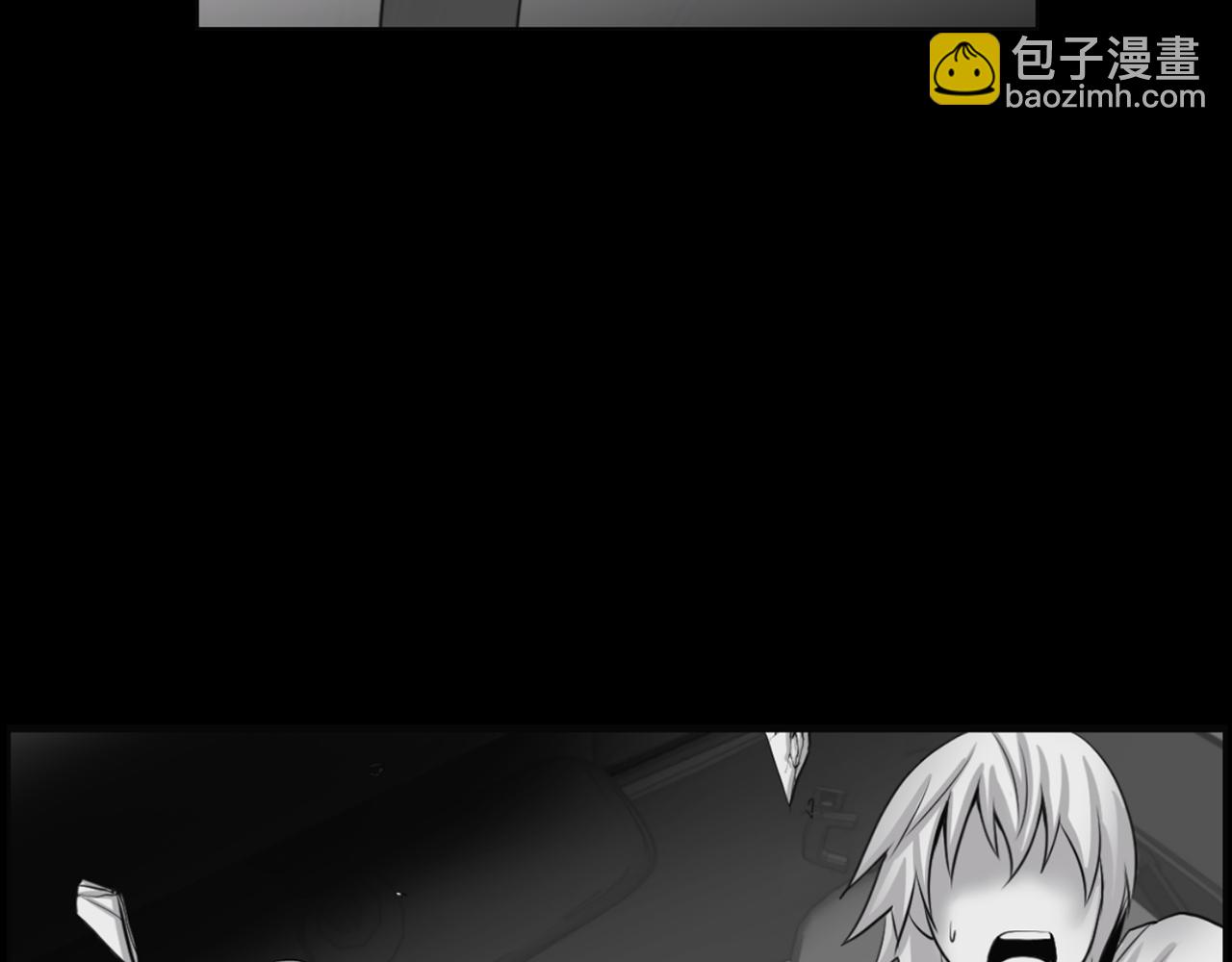 第45话 感觉不一样67