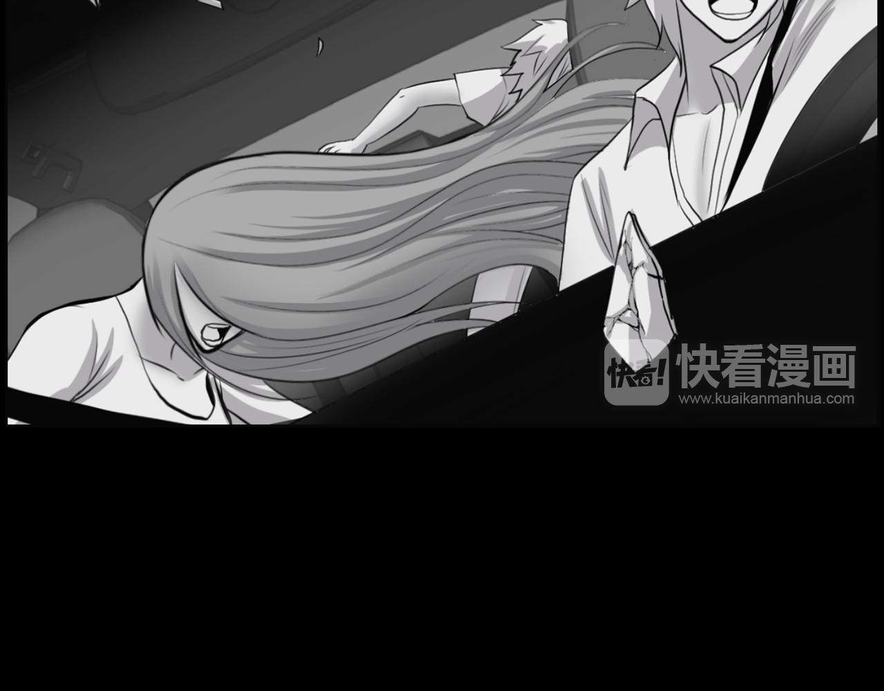 第45话 感觉不一样68