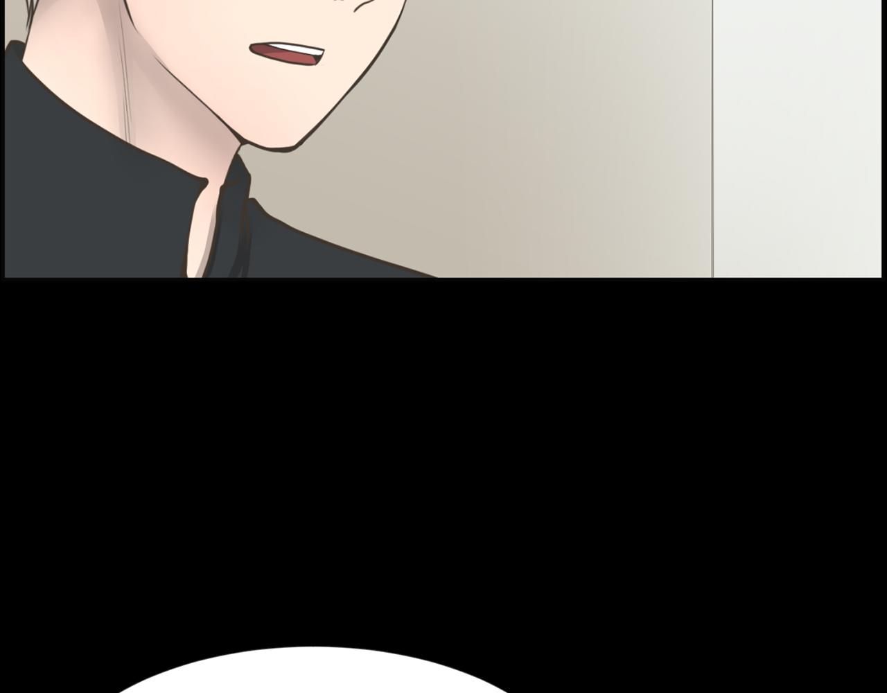 第45话 感觉不一样96