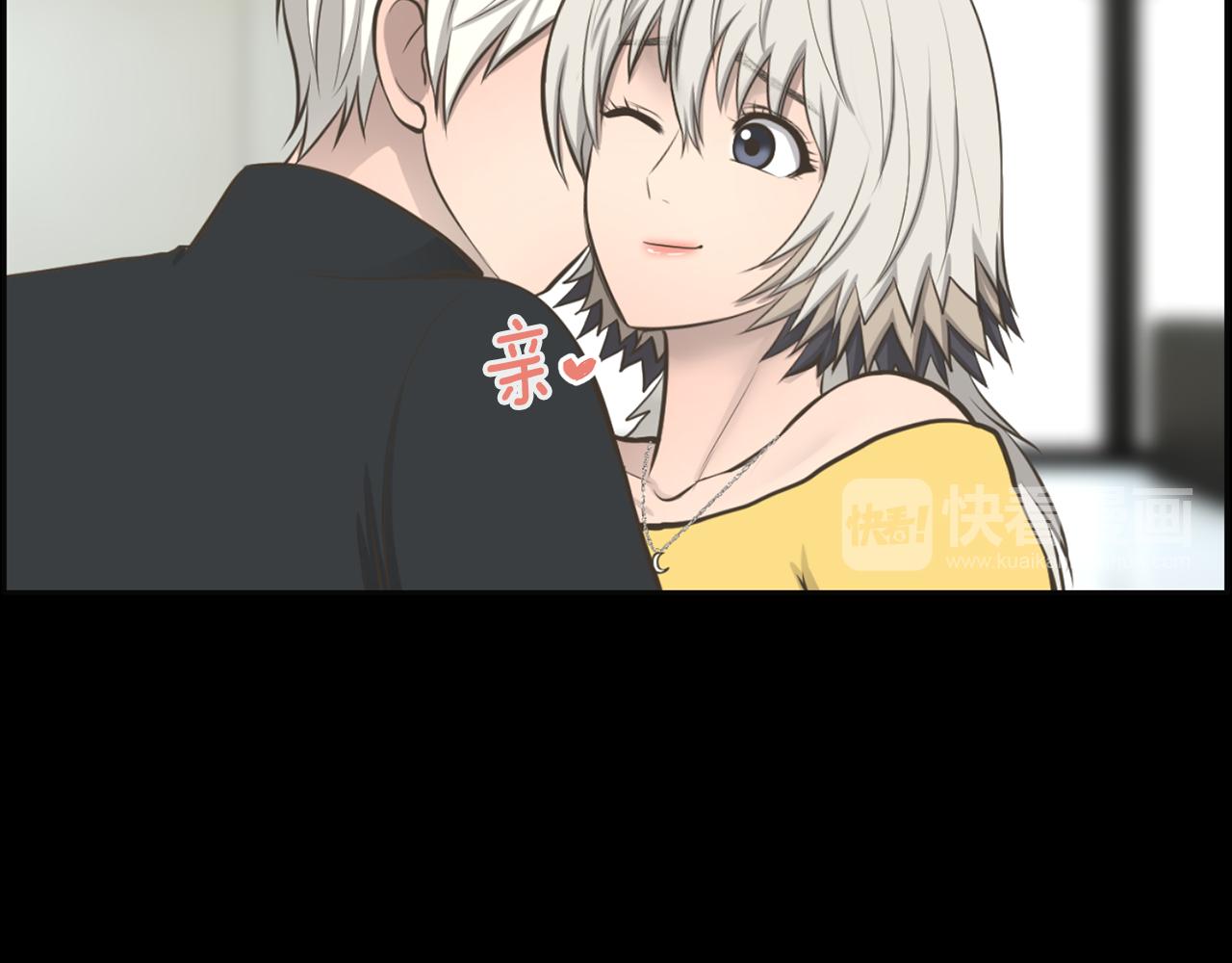 第45话 感觉不一样99