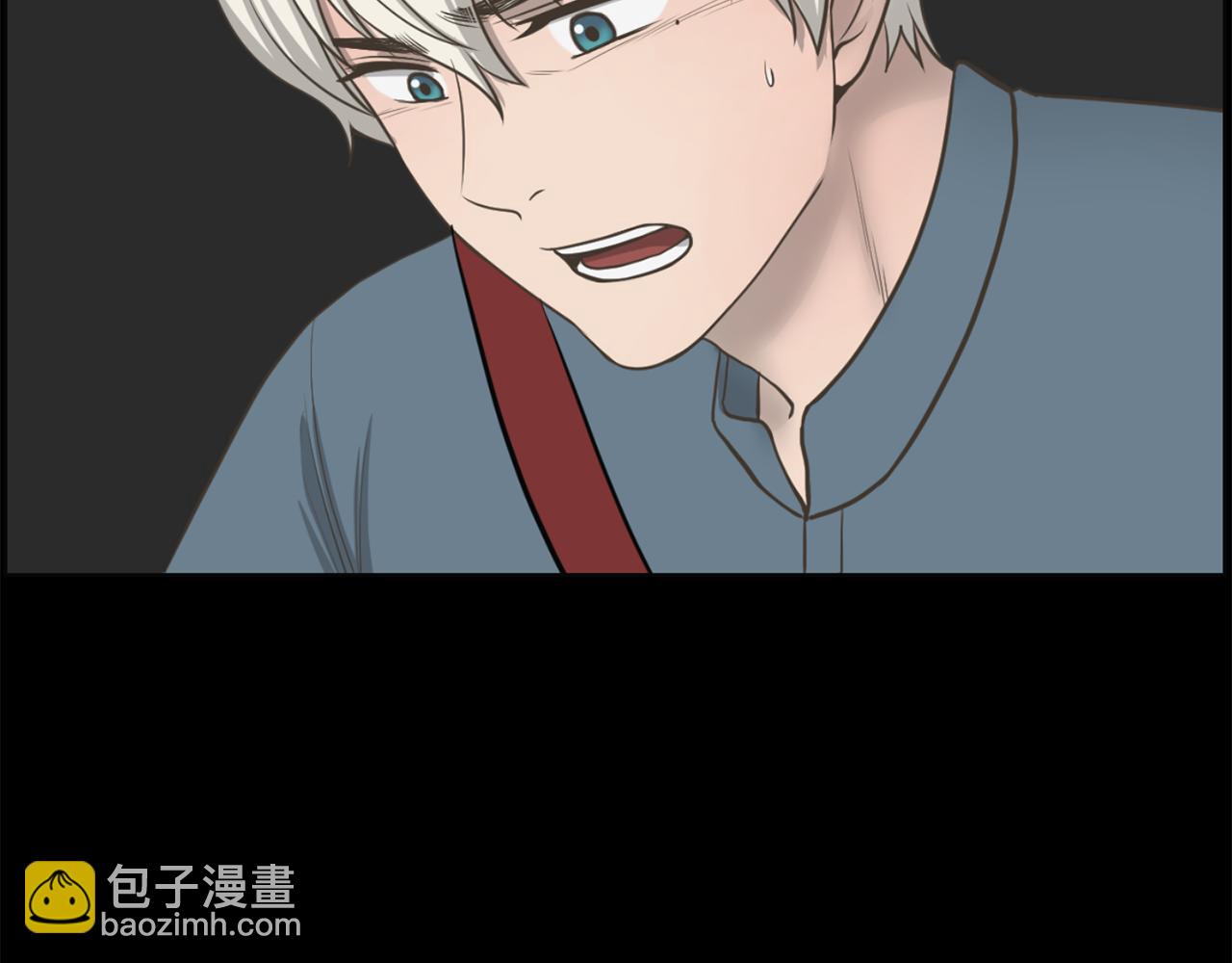 第50话 不要离开我35