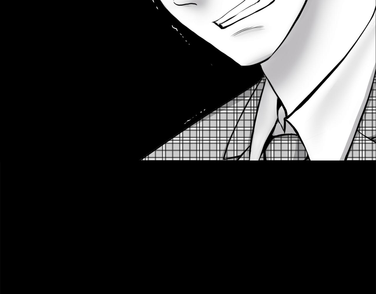 第51话 我已经把他杀了116