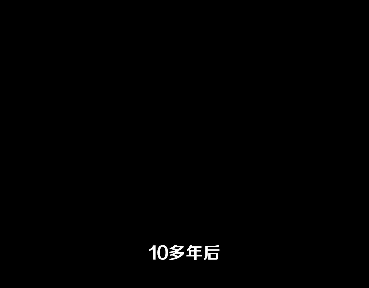 第51话 我已经把他杀了117