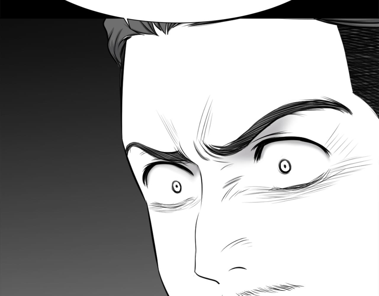 第51话 我已经把他杀了148