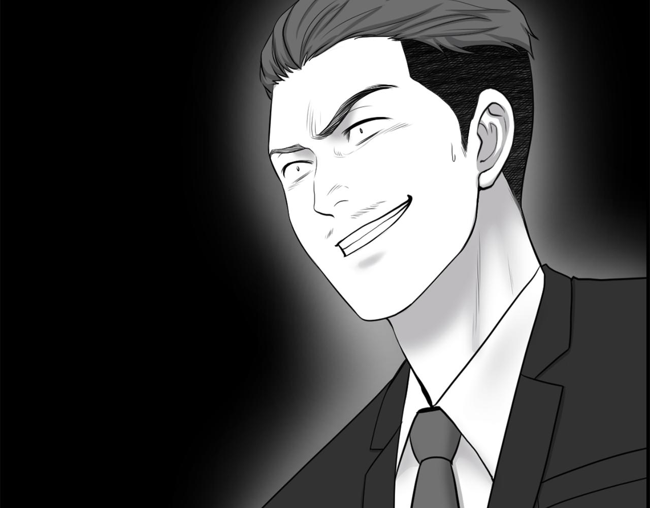 第51话 我已经把他杀了167