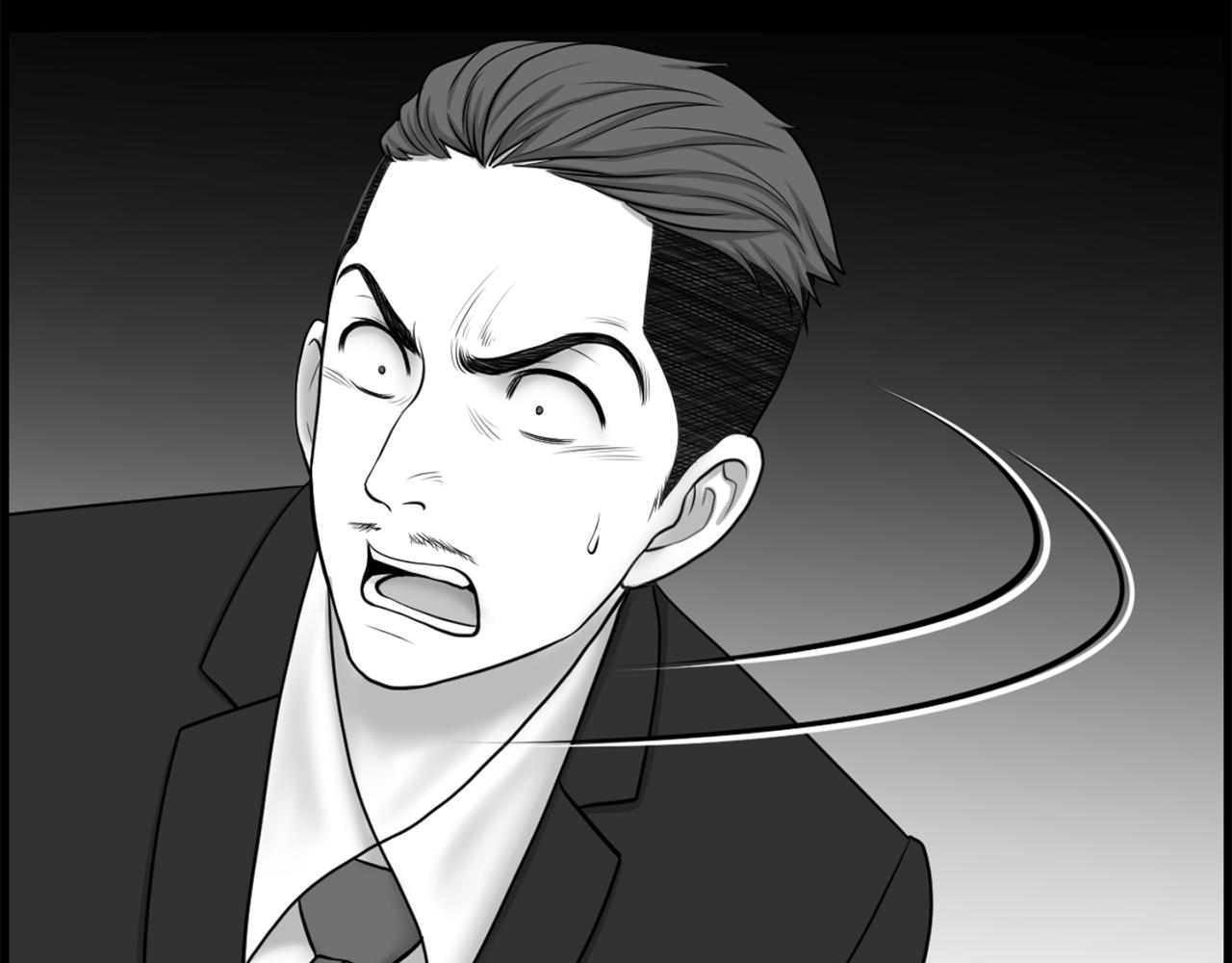 第51话 我已经把他杀了171