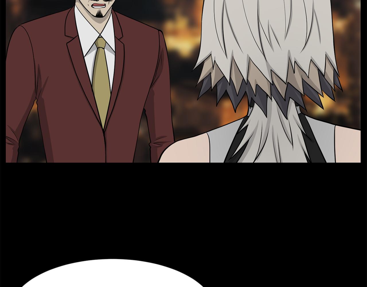 第51话 我已经把他杀了20