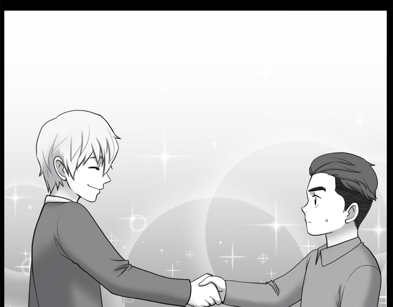 第51话 我已经把他杀了72